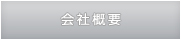 ЊTv