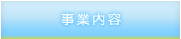 Ɠe